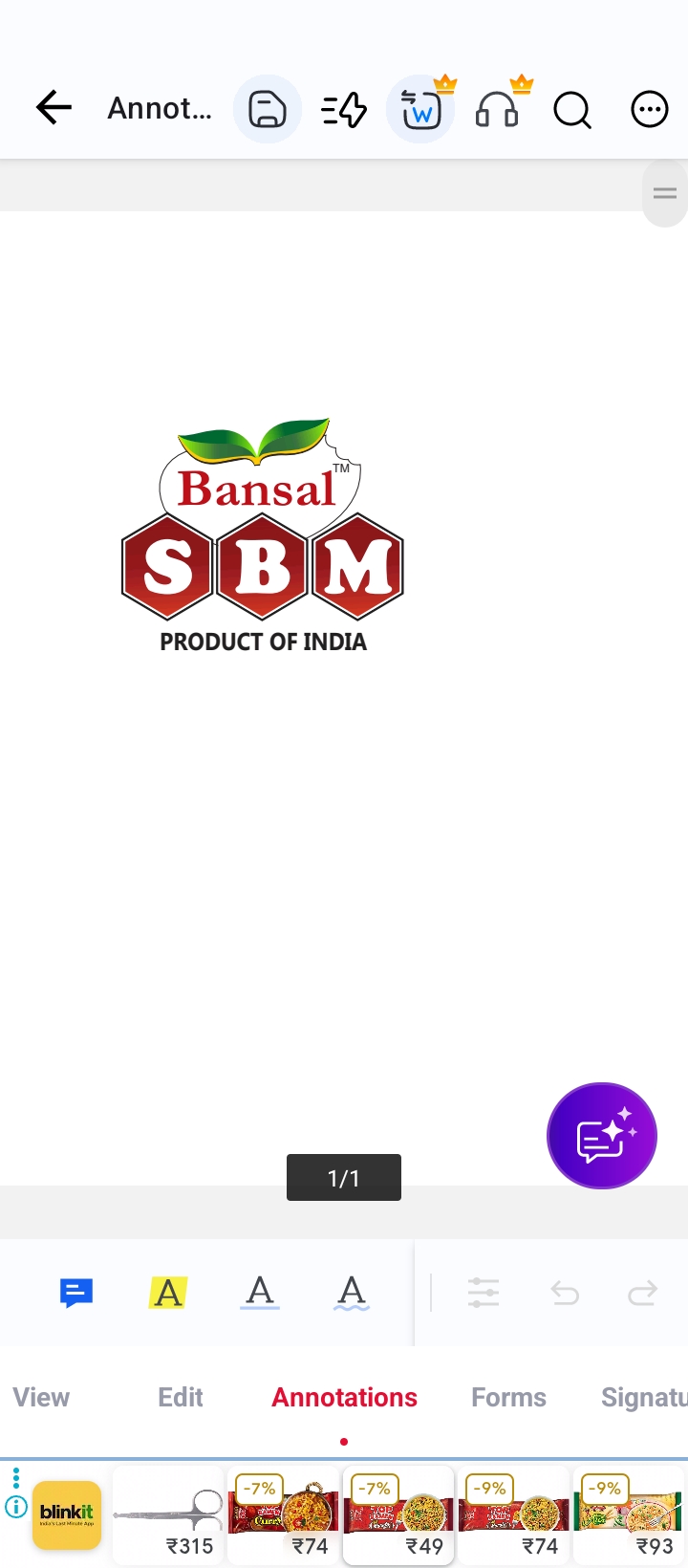 Bansal SBM — Product of India